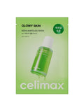 CELIMAX The Real NONI Energy Ampoule Mask, 1 pcs