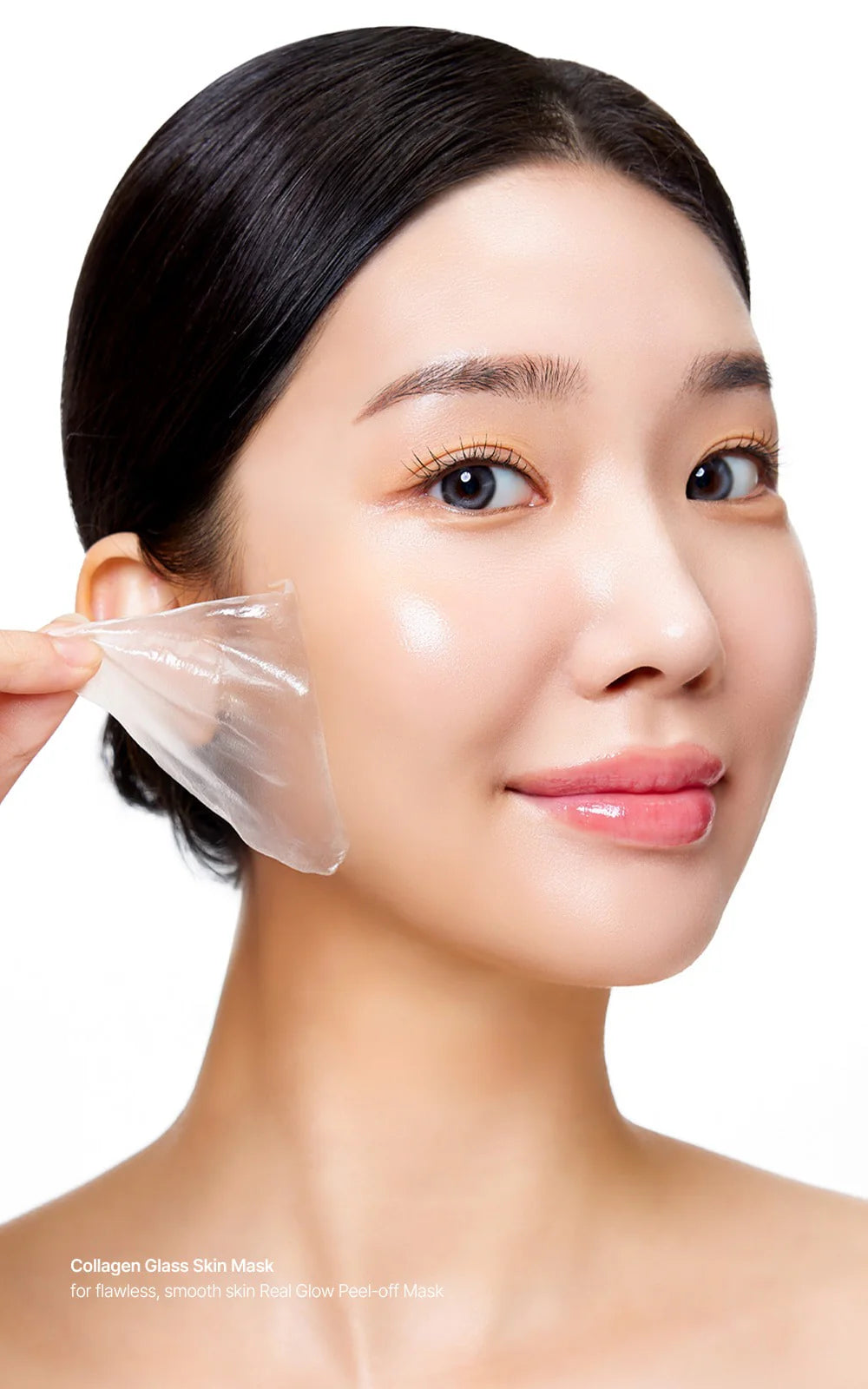 Mixsoon – Collagen Glass Skin Mask – 80ml