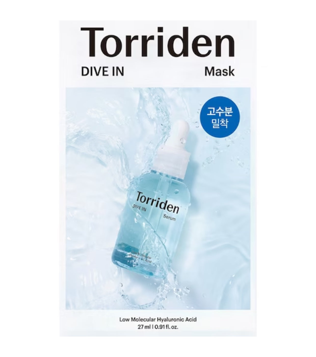Torriden – Dive-in Low Molecular Hyaluronic Acid Mask, 1 sheet
