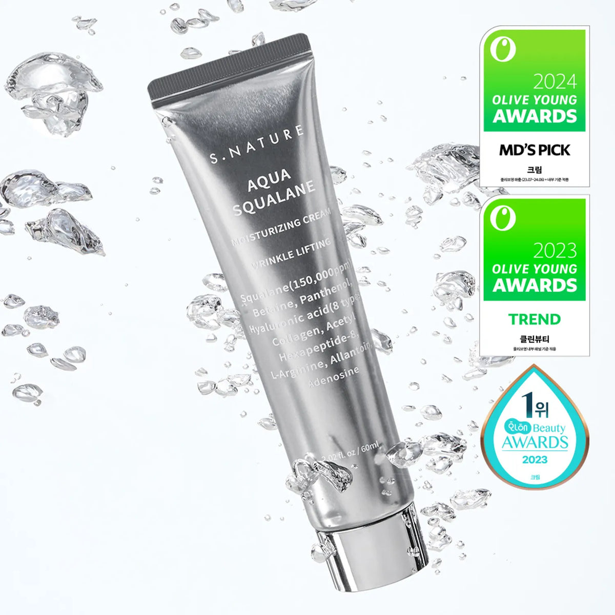 S.NATURE – Aqua Squalane Moisturizing Cream, 80ml (PRE ORDER)